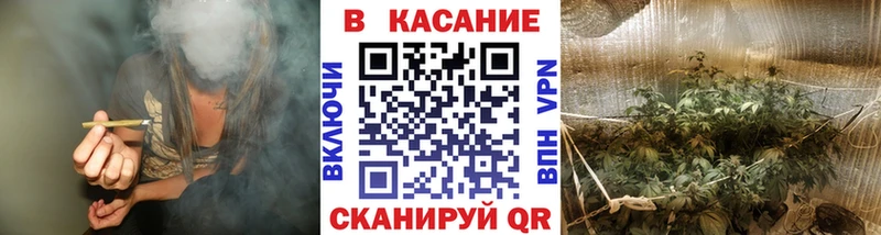 Купить Конопля  Кокаин  ГАШ  Меф  Руза
