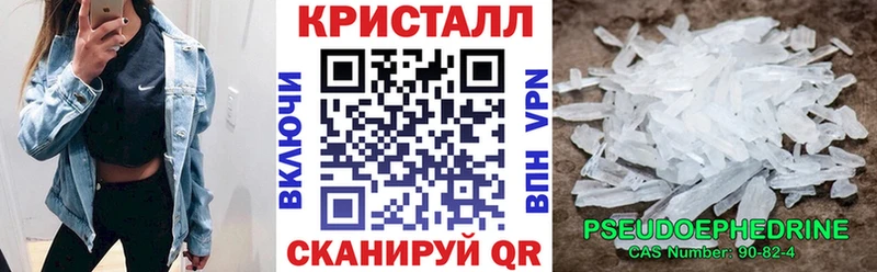 Купить где  Руза  АМФ VHQ 