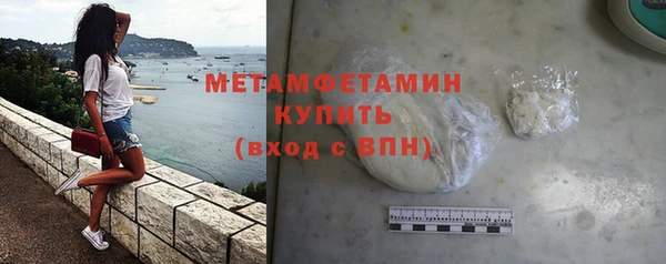 скорость Богородицк