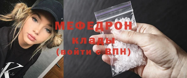 кокаин перу Белоозёрский