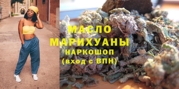 кокаин перу Белоозёрский