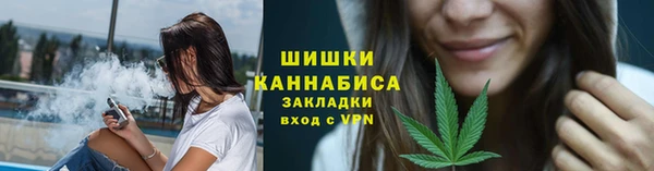 мдма Беломорск