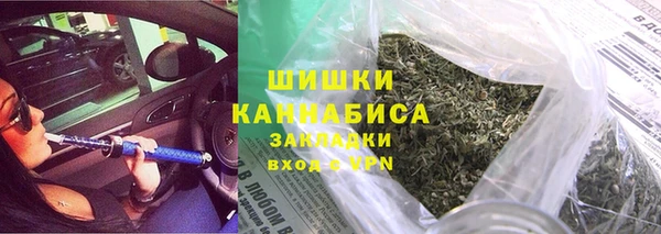 кокаин перу Белоозёрский