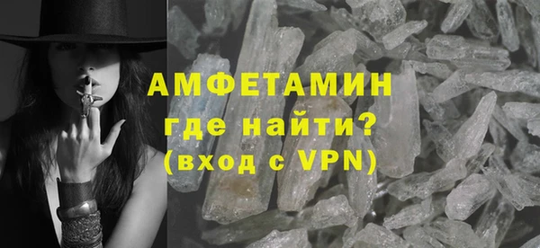 скорость Богородицк