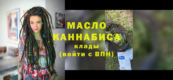 винт Белокуриха