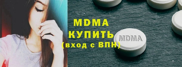 кокаин перу Белоозёрский