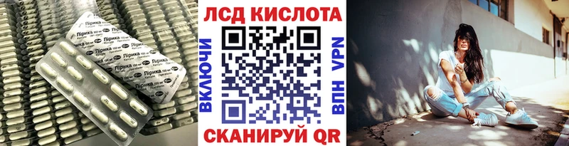 Купить  Руза  Лсд 25 экстази ecstasy 