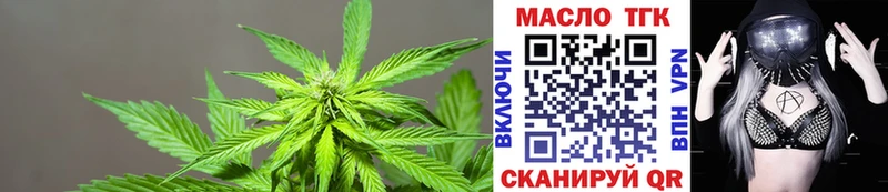 Купить закладки  Руза  Дистиллят ТГК жижа